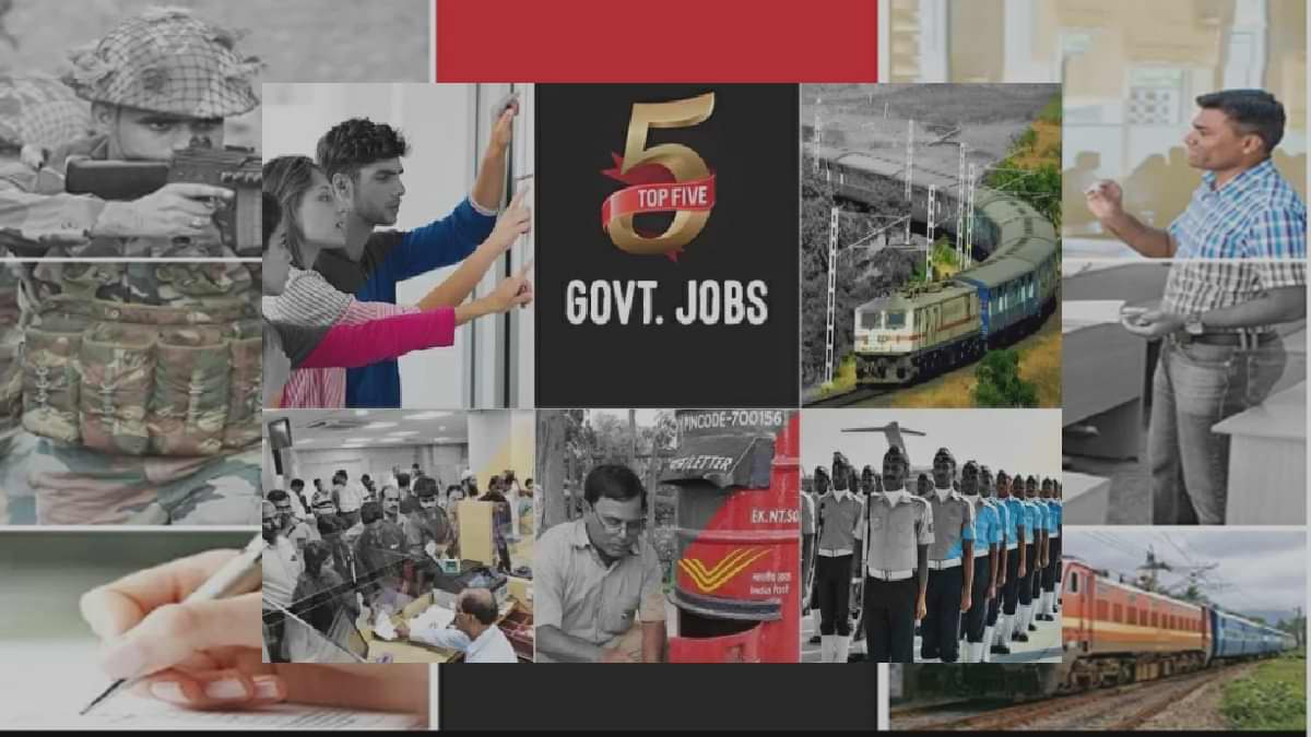 Top 5 Govt Jobs of the Day 01 June 202